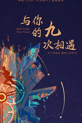 阳信网站优化哪家好