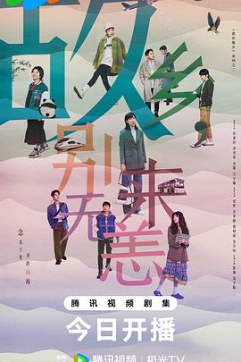 常州网站优化经验师培训